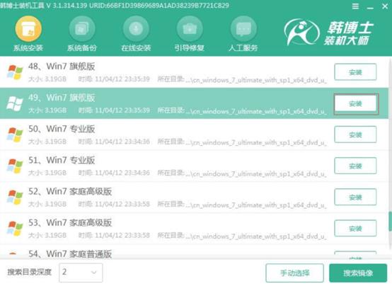 http://www.qiaodaren.cn/data/upload/admin/20210129/6013b4219dd73.jpeg