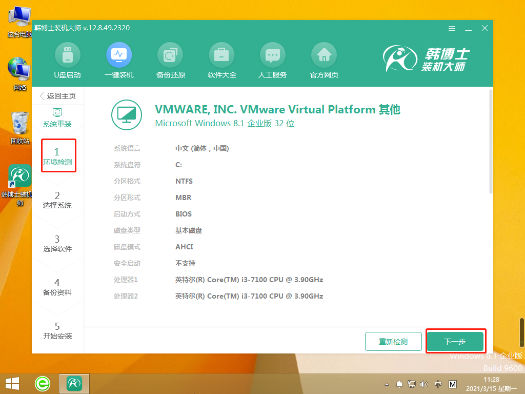 http://www.qiaodaren.cn/data/upload/admin/20210529/60b1f8c194507.png