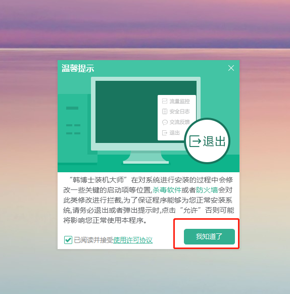 http://www.qiaodaren.cn/data/upload/admin/20201210/5fd1d48788aff.png