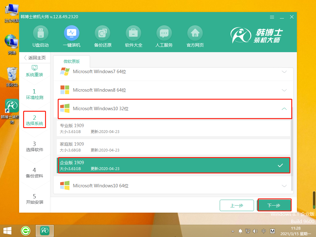 http://www.qiaodaren.cn/data/upload/admin/20210529/60b200979e788.png