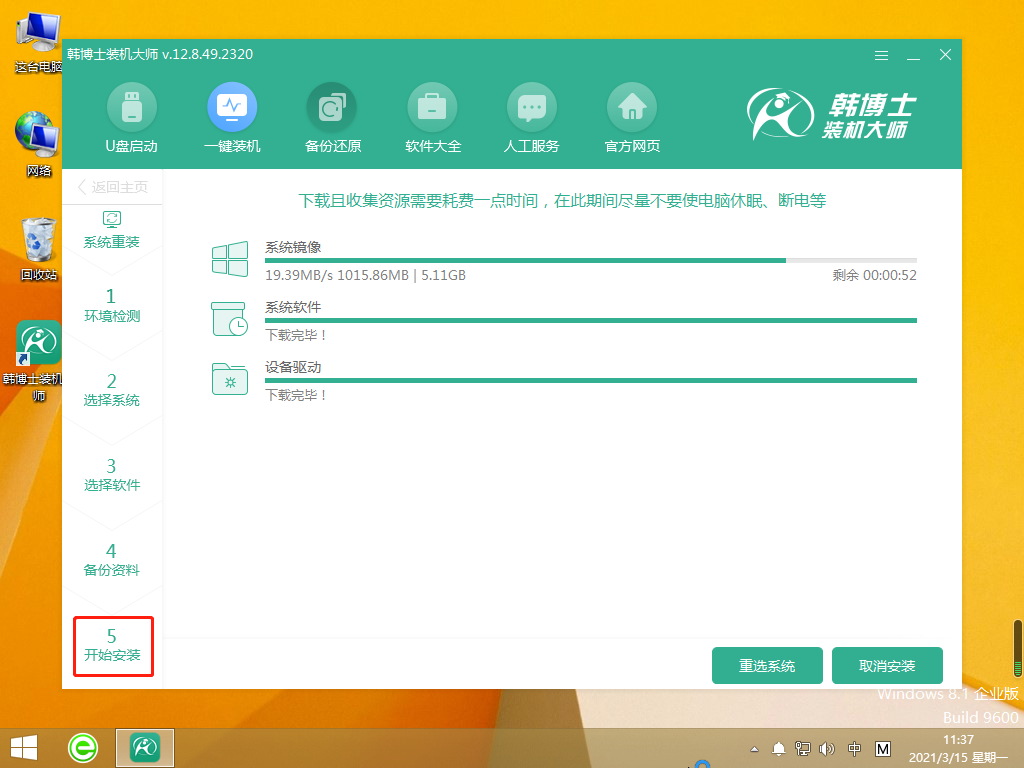 http://www.qiaodaren.cn/data/upload/admin/20210529/60b20097c030f.png