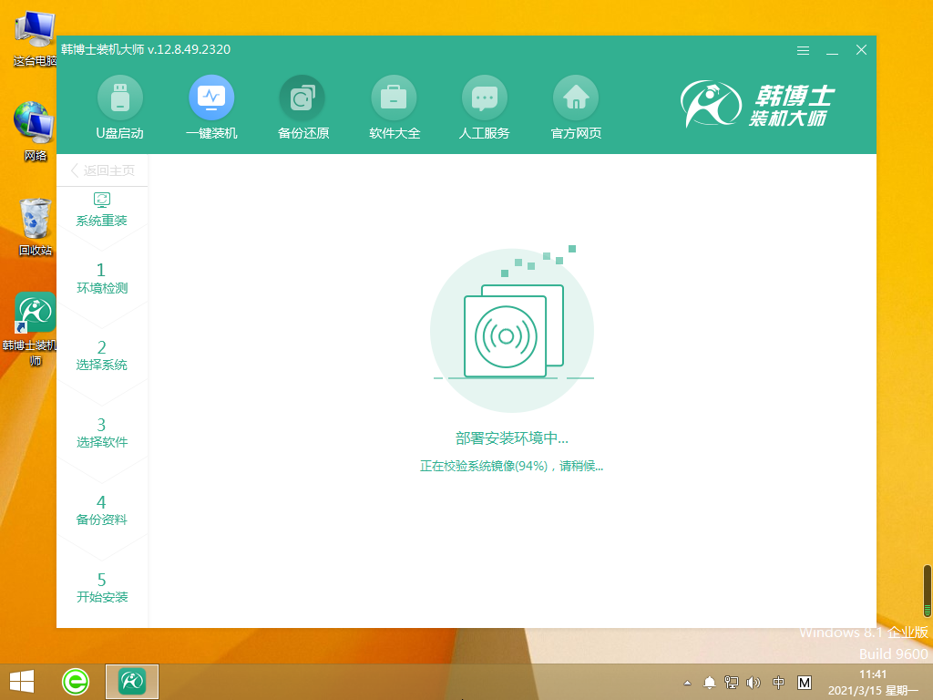 http://www.qiaodaren.cn/data/upload/admin/20210529/60b20097e12f9.png