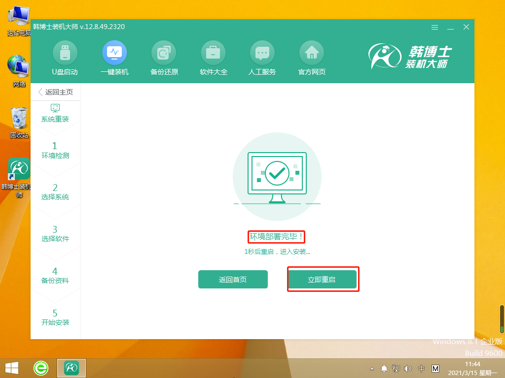 http://www.qiaodaren.cn/data/upload/admin/20210529/60b200980b7fe.png