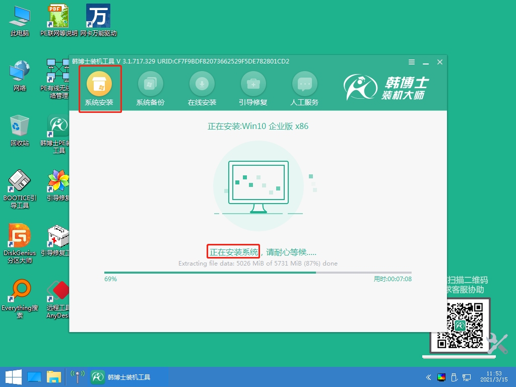 http://www.qiaodaren.cn/data/upload/admin/20210529/60b20098374e8.jpeg