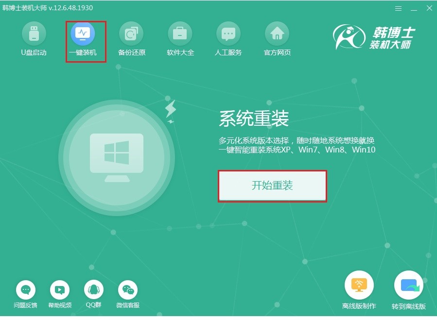 http://www.qiaodaren.cn/ueditor/php/upload/image/20210616/1623809597418105.jpg