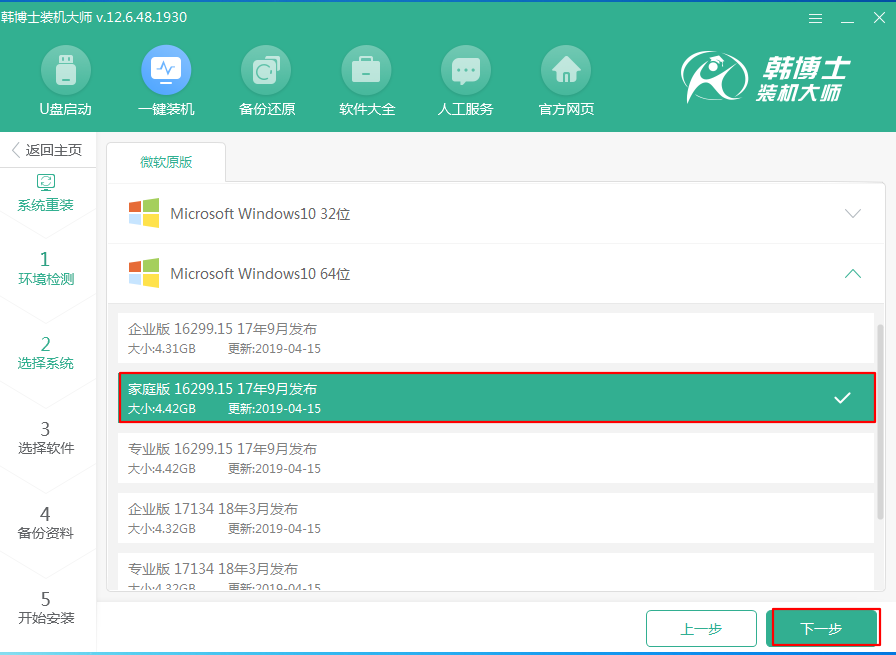 http://www.qiaodaren.cn/ueditor/php/upload/image/20210616/1623809607769766.png