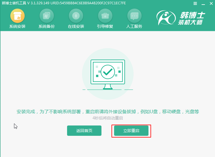 http://www.qiaodaren.cn/ueditor/php/upload/image/20210616/1623809624840224.png