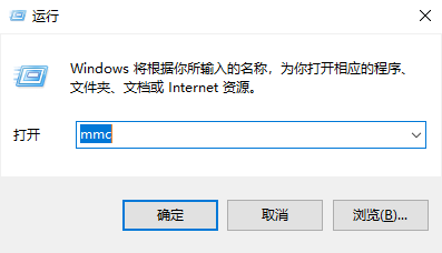 win10系統(tǒng)證書一直安裝失敗怎么辦？