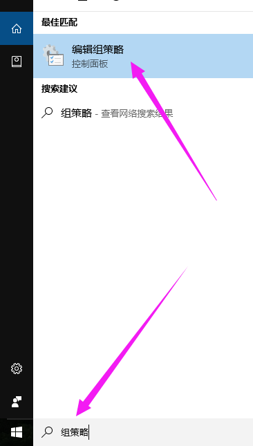 win10沒有收到秋季創(chuàng)意者更新怎么辦？