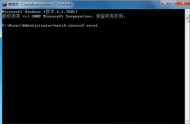 win7系統(tǒng)以太網(wǎng)連接受限怎么辦？