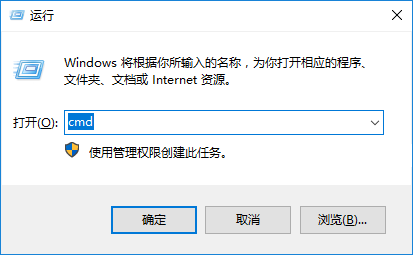 Win10系統(tǒng)更新失敗報錯“0x80240034”怎么辦？