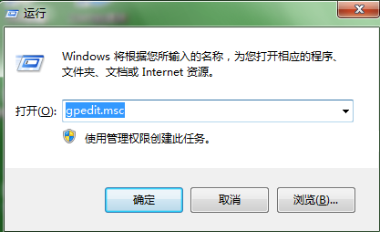 系統(tǒng)重裝后電腦不能連接u盤怎么辦？