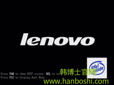 筆記本BIOS怎么設(shè)置U盤(pán)啟動(dòng)