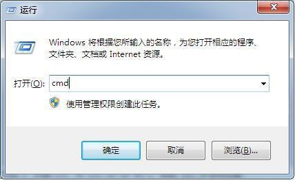 Win7文件夾沒有安全選項(xiàng)的解決方法