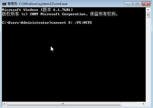 Win7文件夾沒有安全選項(xiàng)的解決方法