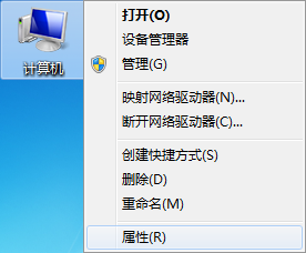 電腦設置系統(tǒng)還原點的方法