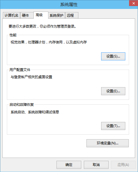 Win10取消窗口動(dòng)畫(huà)和虛擬桌面切換動(dòng)畫(huà)的方法