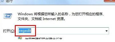 win7安裝dvd光驅驅動被系統(tǒng)拒絕怎么解決