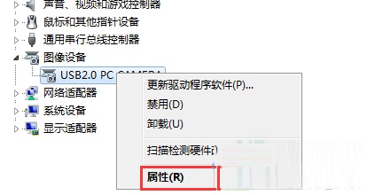 筆記本更新設備驅(qū)動異常怎么辦