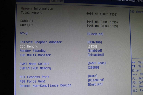 win10計算機(jī)顯卡內(nèi)存不足解決辦法