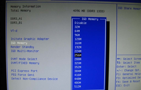 win10計算機(jī)顯卡內(nèi)存不足解決辦法