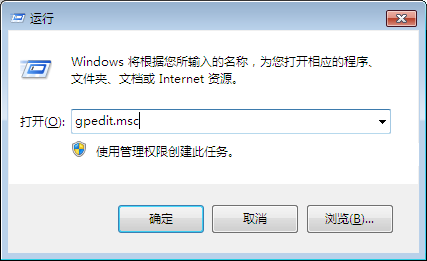 筆記本右鍵個(gè)性化打不開怎么辦？