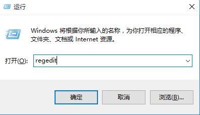 win10系統(tǒng)截圖后無(wú)法保存圖片怎么辦