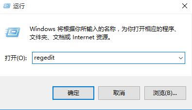 win10系統(tǒng)鼠標右鍵卡頓修復辦法