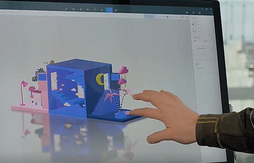 微軟Windows 10應(yīng)用《畫(huà)圖3D》新功能