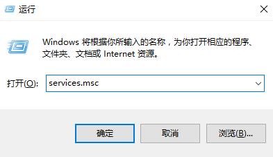 win10系統(tǒng)自帶應(yīng)用打不開(kāi)怎么辦