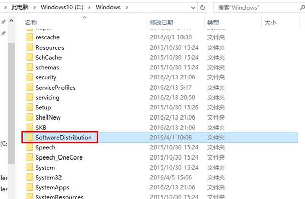 win10系統(tǒng)自帶應(yīng)用打不開(kāi)怎么辦