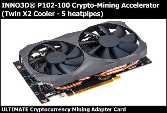 Nvidia將發(fā)布專(zhuān)用于挖礦的“減配版1080Ti” 