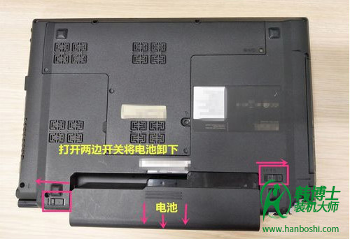 筆記本內(nèi)存條怎么安裝？