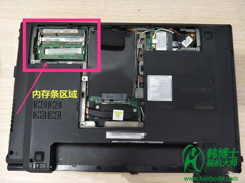 筆記本內(nèi)存條怎么安裝？