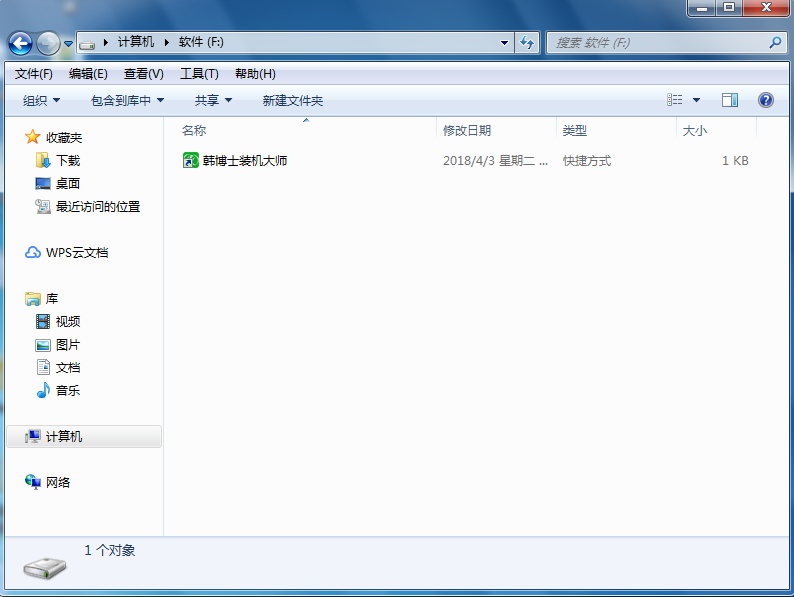 怎么快速重裝電腦系統(tǒng)？