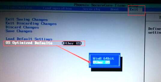 聯(lián)想win8改win7的bios設置方法