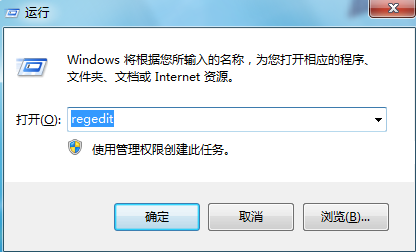 筆記本清理任務(wù)欄圖標方法