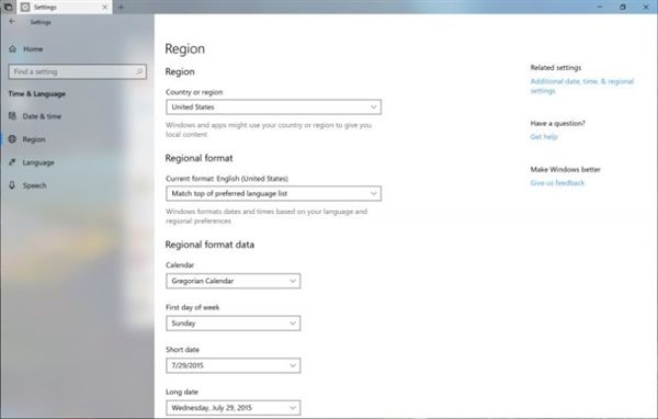 Win10新版發(fā)布：本地化增強、激活MR不再需顯示器