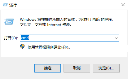 win10系統(tǒng)無法聯(lián)網的解決方法