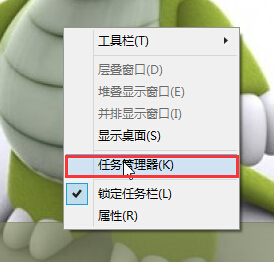 win10查看程序運行時占用虛擬內(nèi)存方法