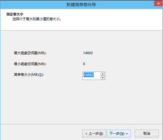 win10自帶功能修復(fù)0字節(jié)u盤(pán)辦法