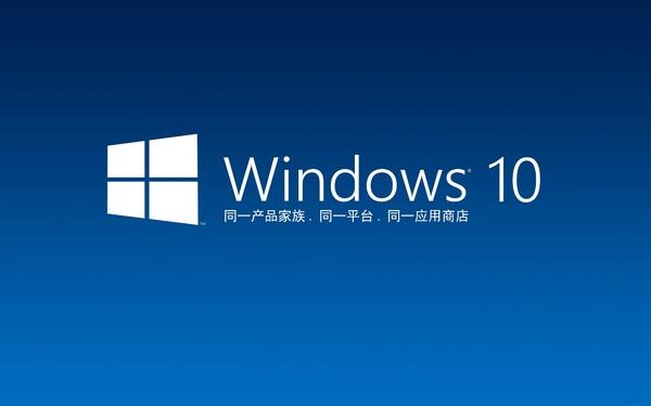 多款Chromebook將支持Windows 10雙系統(tǒng)！