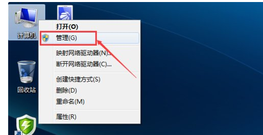 電腦無(wú)法連接無(wú)線網(wǎng)絡(luò)解決方法