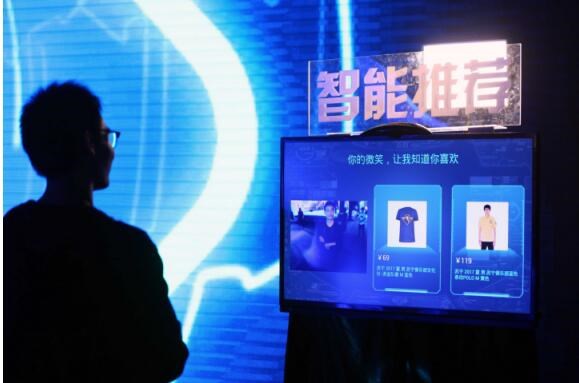 在這些領(lǐng)域，AI留給人類(lèi)的時(shí)間還有多少？