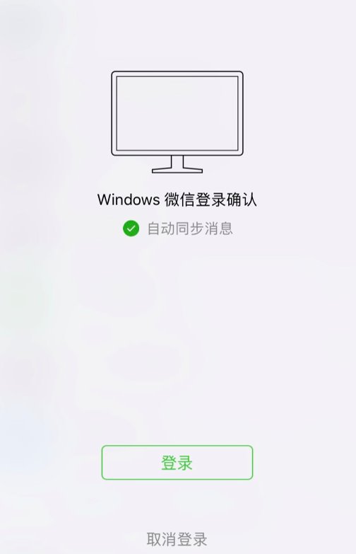 網易云信全面技術支持，讓“子彈短信”飛得更快