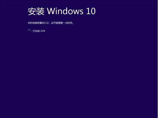 筆記本U盤(pán)重裝win10系統(tǒng)方法