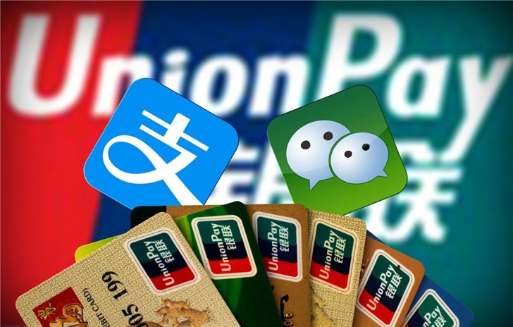 繼微信支付之后，支付寶也被中國銀聯(lián)“收編”了