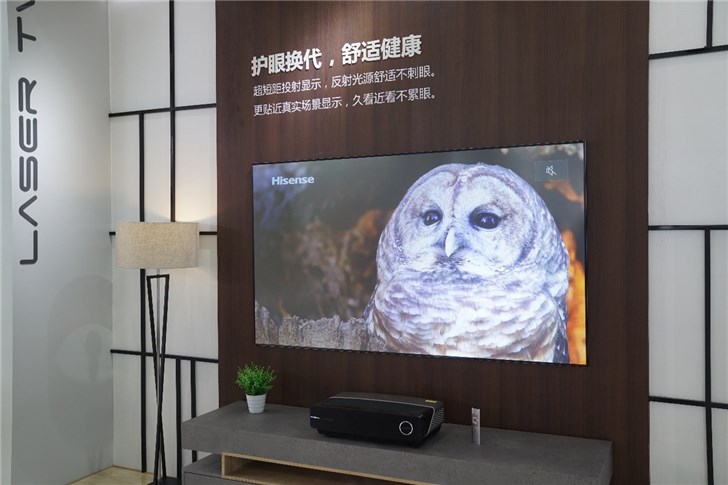 激光電視“健康護眼”獲國家權威認證！