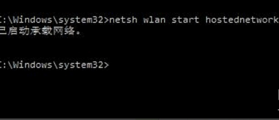 win10系統(tǒng)wifi熱點(diǎn)開(kāi)啟教程