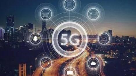 快馬加鞭搶C位：三大運(yùn)營商在5G方面都有哪些新進(jìn)展？